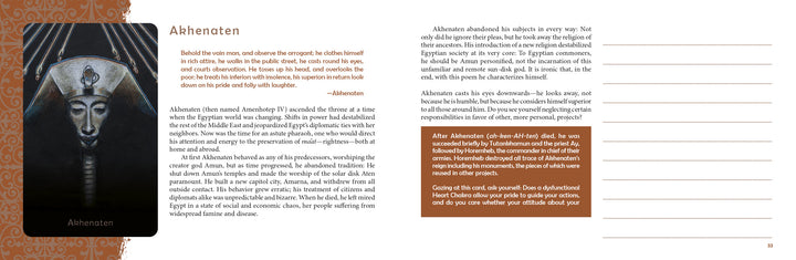A photograph of a carved bust of Akhenaten from The Promethean Oracle by Schiffer Publishing, Ltd. appears on the left, with brown oracle card–style borders, descriptive text, and space for personal divination notes on the right.