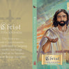 Book cover depicts illustrated Jesus with outstretched hand, sailboat, and cross. Christ Consciousness Self-Mastery Oracle by Schiffer Publishing, Ltd.—a light oracle deck for spiritual growth.