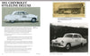 A black-and-white vintage Chevrolet sedan, the “Dacono State Police Patrol Car,” is parked outdoors; inset: an old newspaper photo of a garage with patrol cars and men in Pennsylvania State Police uniforms. From On Patrol by Schiffer Publishing, Ltd.