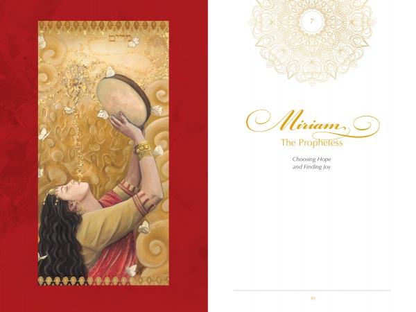 An illustration of a woman in flowing robes with jewelry and butterflies, embodying self-love and the Sacred Feminine, holding a tambourine above her head, beside “Self-Love through the Sacred Feminine” by Schiffer Publishing, Ltd.