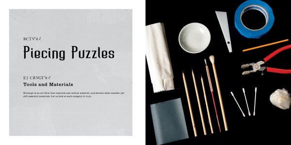 On the left, text reads "The Art of Kintsugi" by Schiffer Publishing, Ltd. On the right, kintsugi art tools—brushes, pliers, tape, swabs, a bowl, and small restoration materials—are arranged neatly on a black background.