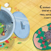 In Schiffer Publishing, Ltd.’s "C Jumped over Three Pots and a Pan and Landed Smack in the Garbage Can!", a green frog stuck in a food-filled trash can calls for help while a gray cat naps nearby—an imaginative ABC adventure with text on the image.