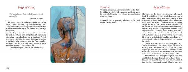 The Mary-El Tarot, 2nd Edition: Page of Cups