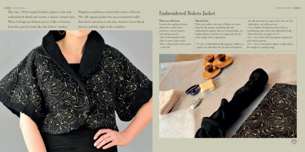 A person models Artisan Felting by Schiffer Publishing, Ltd.—a black, short-sleeved bolero jacket with gold embroidery. Beside them is a workspace flat lay of fabric, thread, scissors, and pattern pieces for crafting.